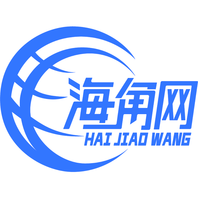 聪明踢路灯